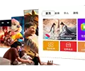 홈시어터 